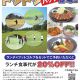 ランチ×FGトクトク-1