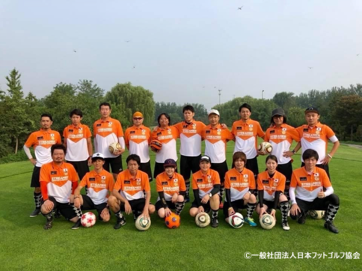 フットゴルフワールドカップ その5 セブンハンドレッドクラブ