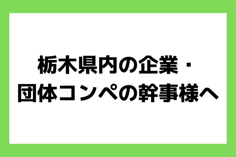お知らせ (36)