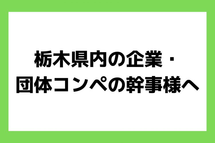 お知らせ (36)