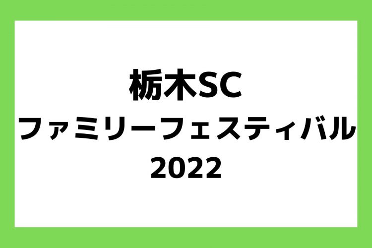 お知らせ (38)