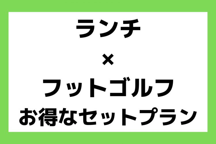 お知らせ (12)