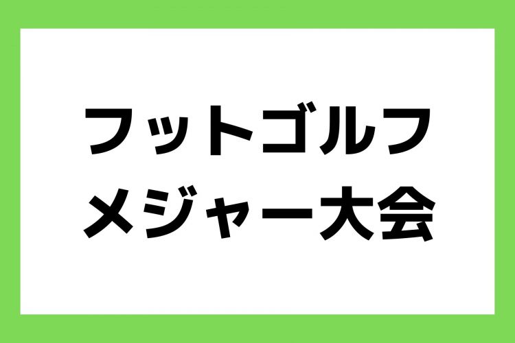 お知らせ (17)