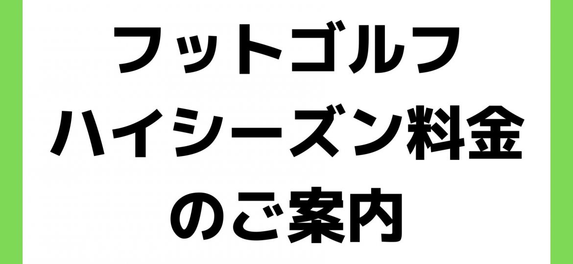 お知らせ (36)