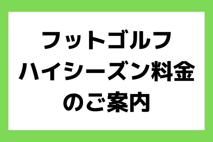 お知らせ (36)