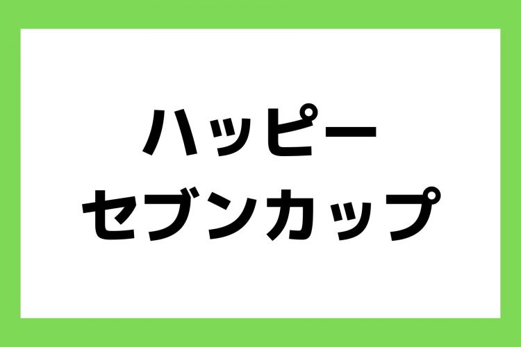 お知らせ (39)