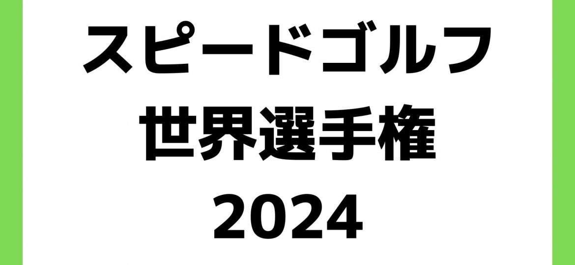 お知らせ (52)