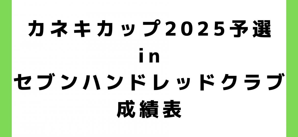 お知らせ (14)