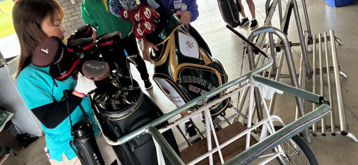 喜中マイチャレ