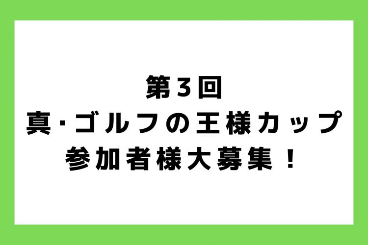お知らせ (23)
